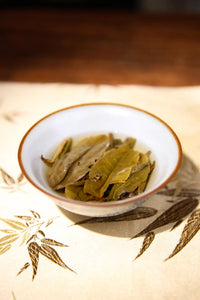 2024 XiaGuan "Lan Yin" (Blue Mark - Banzhang + Yiwu + Bingdao + Xigui + Yanzitou + Jingmai) 250g Puerh Sheng Cha Raw Tea