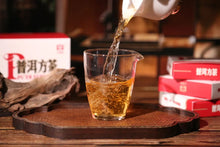 Carica l&#39;immagine nel visualizzatore di Gallery, 2025 DaYi &quot;Pu Er Fang Cha&quot; (Puerh Square Brick Tea) 100g Puerh Sheng Cha Raw Tea