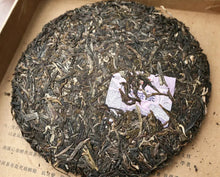 Cargar imagen en el visor de la galería, 2024 DaYi &quot;Long Teng Sheng Shi&quot; (Zodiac Dragon Year Memorial Cake) 357g Puerh Sheng Cha Raw Tea