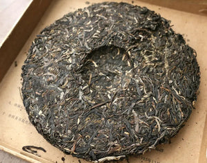 2024 DaYi "Long Teng Sheng Shi" (Zodiac Dragon Year Memorial Cake) 357g Puerh Sheng Cha Raw Tea