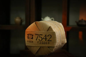 2025 DaYi "7542" Cake 357g Puerh Sheng Cha Raw Tea