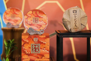 2025 DaYi "Jin She Qi Tian" (Golden Snake Soaring to the Sky - Lunar Snake Year Commemorative Cake) 357g Puerh Sheng Cha Raw Tea