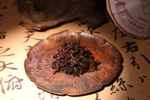 2024 DaYi "Qi Zi Zhi Ge" (The Song of the Seven Sons) Cake 1st Batch 357g Puerh Shou / Shu Cha Ripe Tea