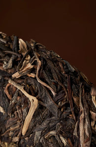 2025 DaYi "Jin She Qi Tian" (Golden Snake Soaring to the Sky - Lunar Snake Year Commemorative Cake) 357g Puerh Sheng Cha Raw Tea