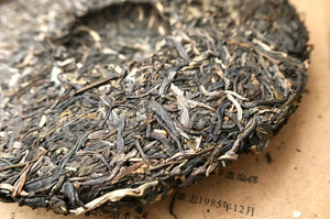 2024 DaYi "Long Teng Sheng Shi" (Zodiac Dragon Year Memorial Cake) 357g Puerh Sheng Cha Raw Tea