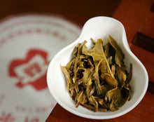 Load image into Gallery viewer, 2025 DaYi &quot;7542&quot; Cake 357g Puerh Sheng Cha Raw Tea