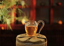 Carica l&#39;immagine nel visualizzatore di Gallery, 2023 DaYi &quot;7542&quot; Cake 357g Puerh Sheng Cha Raw Tea