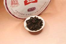 Carica l&#39;immagine nel visualizzatore di Gallery, 2024 DaYi &quot;7572&quot; Cake 1st Batch 357g Puerh Shou / Shu Cha Ripe Tea