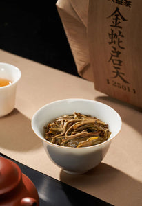 2025 DaYi "Jin She Qi Tian" (Golden Snake Soaring to the Sky - Lunar Snake Year Commemorative Cake) 357g Puerh Sheng Cha Raw Tea