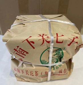 2010 XiaGuan 8603 Cake 357g Puerh Raw Tea Sheng Cha