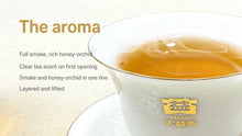 Laden Sie das Bild in den Galerie-Viewer, 2026 DaYi "Mei Gui Da Yi" (Rose Dayi/ TAE) 357g Cake, 1st Batch, Puerh Sheng Cha Raw Tea