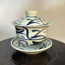 Charger l&#39;image dans la galerie, Jingdezhen Wood Ash Glaze &quot;Blue and White&quot; Porcelain, Hand Painting &quot;Tea Leaf &amp; Flower&quot; Gaiwan, Tea Cup. KTM001