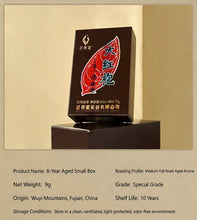 Load image into Gallery viewer, Wuyi Star "Da Hong Pao – Wu Xiang" (Five-Variety Da Hong Pao Tasting Set - Refreshing + Mellow + Rich + Aged + Roasted Aromas) 45g/Box Wuyi Yancha – Rock / Cliff Oolong Tea