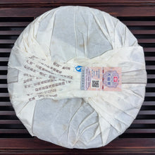 Load image into Gallery viewer, 2014 DaYi "Meng Hai Zhi Xing" (Star of Menghai) Cake 357g Puerh Shou Cha Ripe Tea