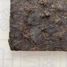 Load image into Gallery viewer, 90's Xiaguan Pu Er Cha Zhuan (Puerh Tea Brick - 2 Versions) 250g Puerh Ripe Tea  - photo 8