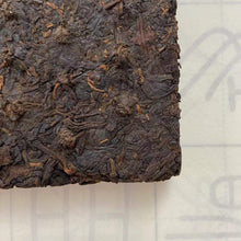 Load image into Gallery viewer, 90's Xiaguan Pu Er Cha Zhuan (Puerh Tea Brick - 2 Versions) 250g Puerh Ripe Tea  - photo 9