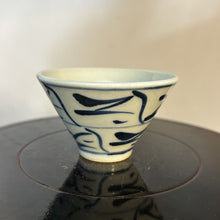 將圖片載入圖庫檢視器 Jingdezhen Wood Ash Glaze &quot;Blue and White&quot; Porcelain, Hand Painting &quot;Tea Leaf &amp; Flower&quot; Gaiwan, Tea Cup. KTM001