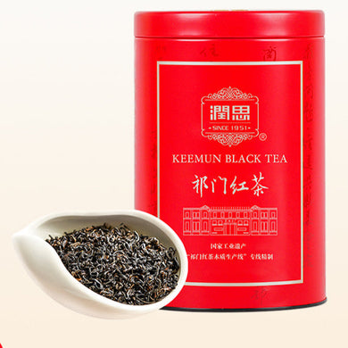 2025 RunSi Black Tea 