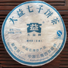 Cargar imagen en el visor de la galería, 2007 DaYi &quot;7532&quot; Cake 357g Puerh Sheng Cha Raw Tea