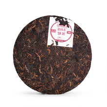 Load image into Gallery viewer, 2016 LaoTongZhi &quot;9978&quot; Cake 357g Puerh Ripe Tea Shou Cha