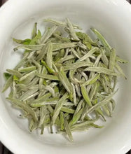 Carica l'immagine nel visualizzatore di Gallery, 2026 Early Spring "Bai Hao Yin Zhen - Tou Cai" (White Hair Silver Needle - 1st Picking) A+++++ Grade, White Tea, Fuding, Fujian Province