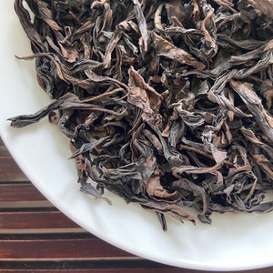 [03.29.2024 Updated] Spring "BAI RUI XIANG" (Hundred Daphne) Medium-heavy Roasted (A+++++ Grade) Wuyi Yancha Oolong Tea