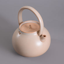 Cargar imagen en el visor de la galería, Chaozhou Soda Glazed Sha Diao Water Kettle 690ml king tea mall