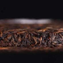 Load image into Gallery viewer, 2016 LaoTongZhi &quot;9978&quot; Cake 357g Puerh Ripe Tea Shou Cha
