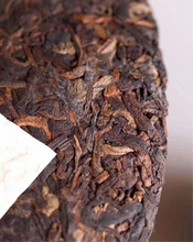 Load image into Gallery viewer, 2016 LaoTongZhi &quot;9978&quot; Cake 357g Puerh Ripe Tea Shou Cha