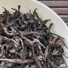 Load image into Gallery viewer, [03.29.2024 Updated] Spring &quot;BAI RUI XIANG&quot; (Hundred Daphne) Medium-heavy Roasted (A+++++ Grade) Wuyi Yancha Oolong Tea