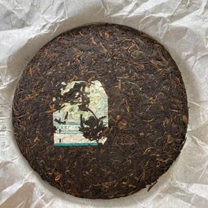 2008 DaYi "8582" Cake 357g Puerh Sheng Cha Raw Tea (Batch 801)