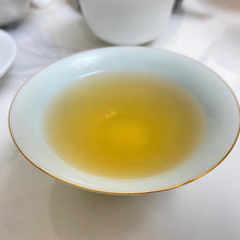 Load image into Gallery viewer, 2025 Autumn "Zhang Ping - Shui Xian" Light-Roasted A++ Grade Zhangping Oolong Tea