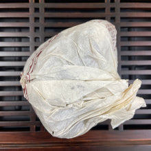 Load image into Gallery viewer, 2012 XiaGuan "Bao Yan Jin Cha" (Fire Tight Tuo ) 250g Puerh Shou Cha Ripe Tea