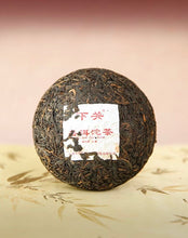 Load image into Gallery viewer, 2024 XiaGuan &quot;Xiao Fa&quot; Tuo 250g*5pcs Puerh Ripe Tea Shou Cha