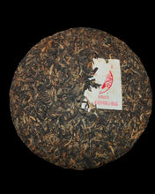 Cargar imagen en el visor de la galería, 2010 XiaGuan 8603 Cake 357g Puerh Raw Tea Sheng Cha