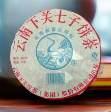 Cargar imagen en el visor de la galería, 2010 XiaGuan 8603 Cake 357g Puerh Raw Tea Sheng Cha