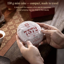 Carica l'immagine nel visualizzatore di Gallery, 2026 DaYi "7572" Cake 1st Batch 150g Puerh Shou / Shu Cha Ripe Tea