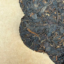 Load image into Gallery viewer, 2009 XiaGuan "Mei Hua" (Plum) Cake 125g Puerh Ripe Tea Shou / Shu Cha