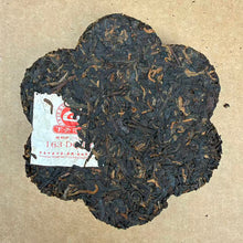 Load image into Gallery viewer, 2009 XiaGuan "Mei Hua" (Plum) Cake 125g Puerh Ripe Tea Shou / Shu Cha