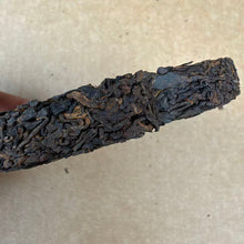 Load image into Gallery viewer, 2009 XiaGuan "Mei Hua" (Plum) Cake 125g Puerh Ripe Tea Shou / Shu Cha