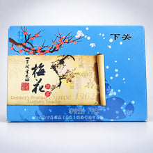 Laden Sie das Bild in den Galerie-Viewer, 2009 XiaGuan "Mei Hua" (Plum) Cake 125g Puerh Raw Tea Sheng Cha