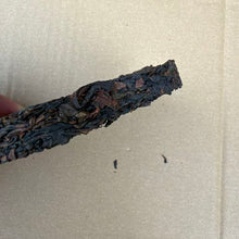 Laden Sie das Bild in den Galerie-Viewer, 2009 XiaGuan "Mei Hua" (Plum) Cake 125g Puerh Raw Tea Sheng Cha