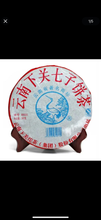 Load image into Gallery viewer, 2007 XiaGuan “8603” Cake 357g Puerh Raw Tea Sheng Cha