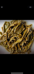 2007 XiaGuan “8603” Cake 357g Puerh Raw Tea Sheng Cha