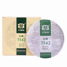 Carica l&#39;immagine nel visualizzatore di Gallery, 2022 DaYi &quot;7542&quot; Cake 150g Puerh Sheng Cha Raw Tea