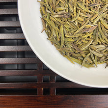 Load image into Gallery viewer, 2026 Early Spring "Meng Ding Huang Ya" (Mengding Yellow Bud) A+++ Grade, Yellow Tea, Si Chuan Province