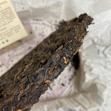 Load image into Gallery viewer, 2011 XiaGuan "Zi Yun Hao" (Purple Cloud) Iron Cake 357g Puerh Raw Tea Sheng Cha