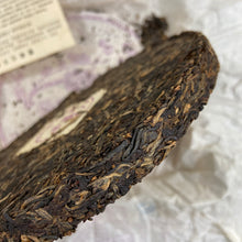 Load image into Gallery viewer, 2011 XiaGuan "Zi Yun Hao" (Purple Cloud) Iron Cake 357g Puerh Raw Tea Sheng Cha