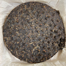 Load image into Gallery viewer, 2011 XiaGuan "Zi Yun Hao" (Purple Cloud) Iron Cake 357g Puerh Raw Tea Sheng Cha
