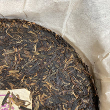 Load image into Gallery viewer, 2011 XiaGuan "Zi Yun Hao" (Purple Cloud) Iron Cake 357g Puerh Raw Tea Sheng Cha